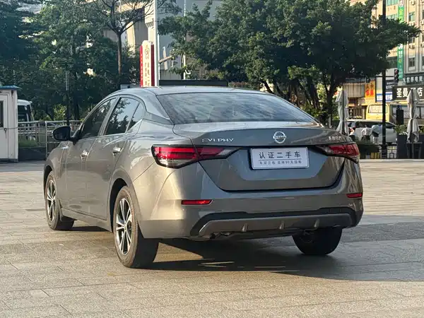 Nissan Sylphy 2023