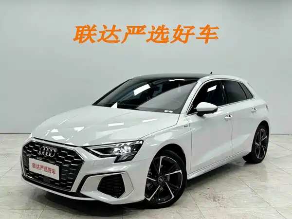 Audi A3 2023