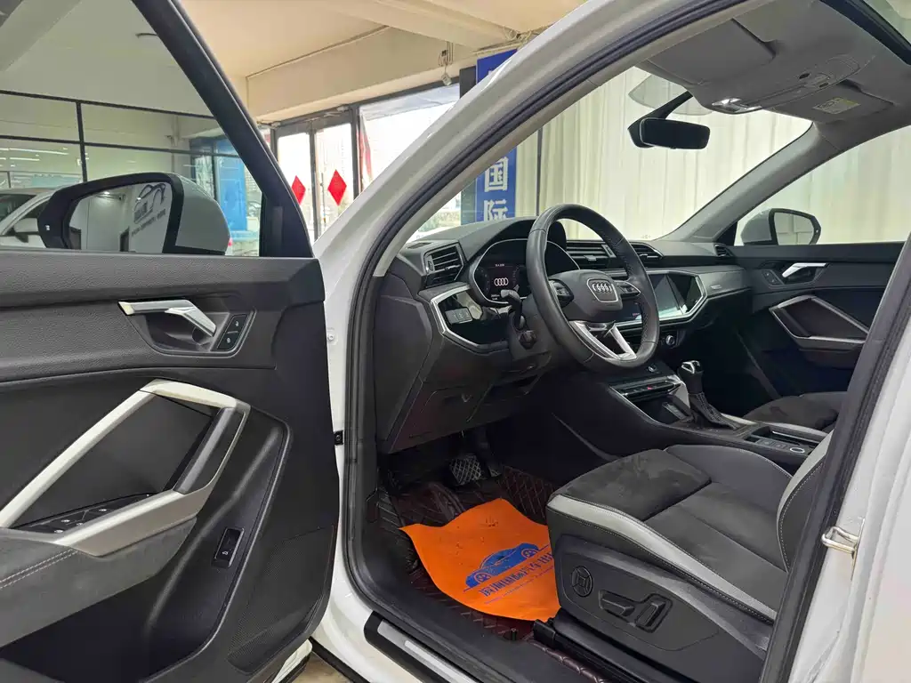 Audi Q3 2022