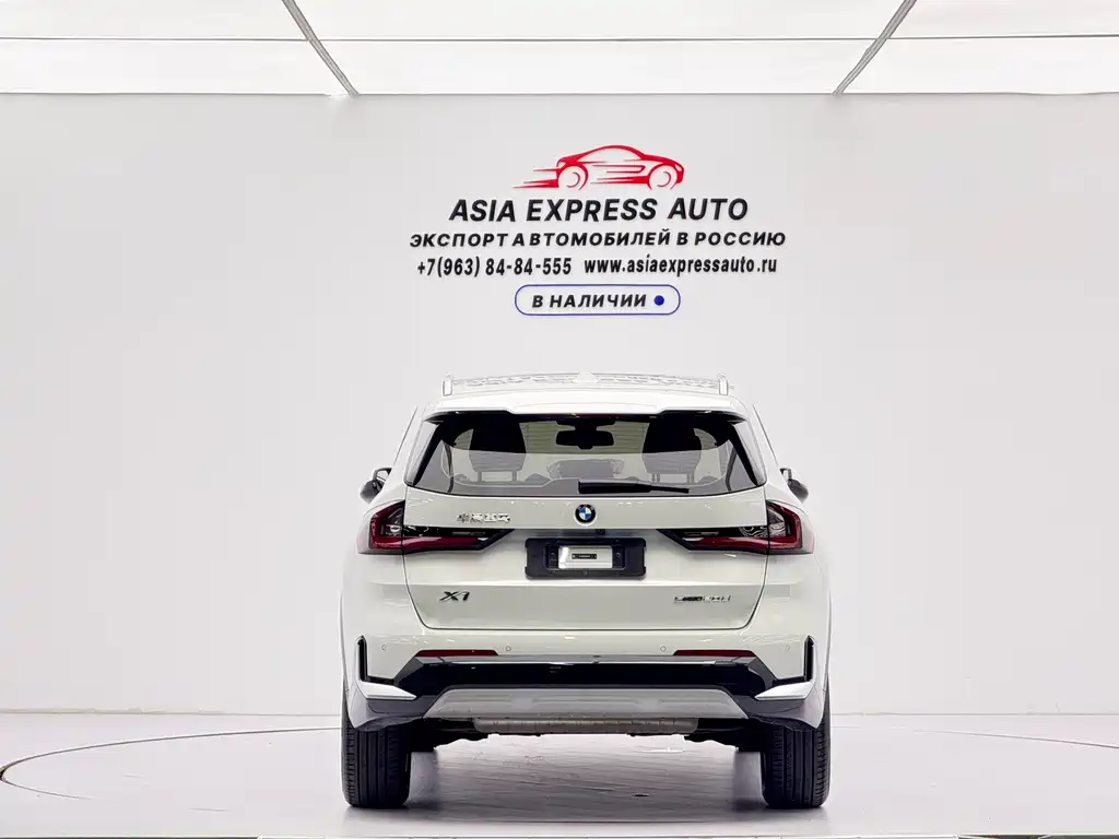 BMW X1 2024