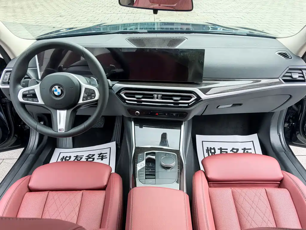 BMW 3 Series 2025 — фото 19