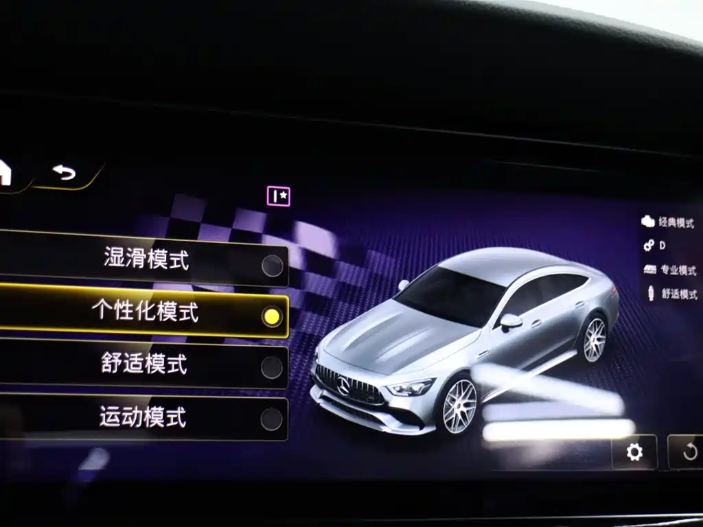 Mercedes-Benz AMG GT 2023 — фото 17