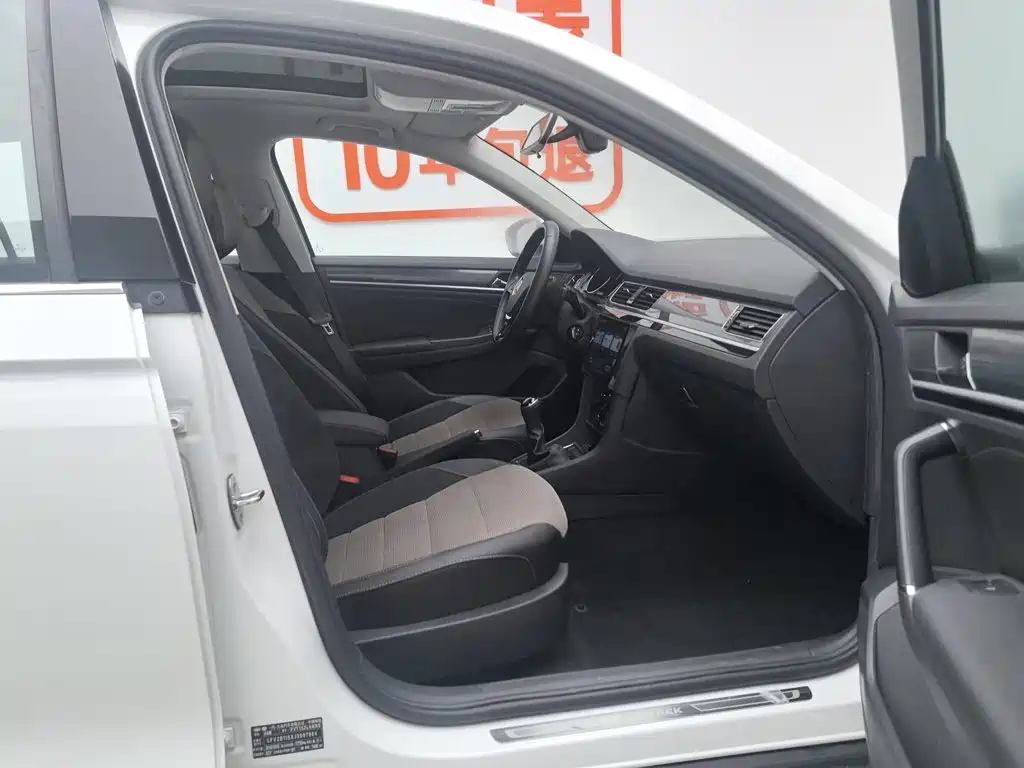 Volkswagen C-TREK Weiling 2019 — фото 23