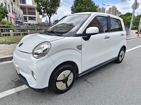 Lingbao BOX 2022