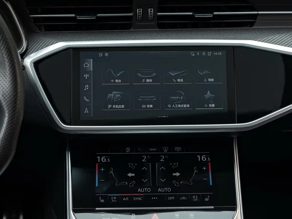 Audi RS 6 2024 — фото 14