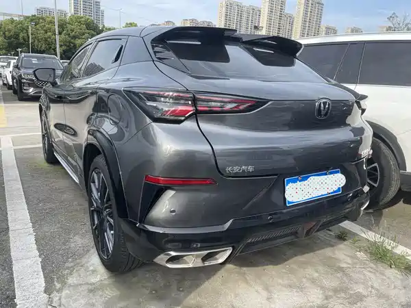 Changan UNI-T 2023