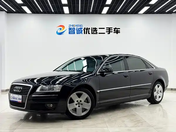 Audi A8 2008