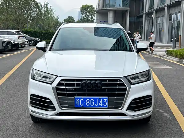 Audi Q5L 2020