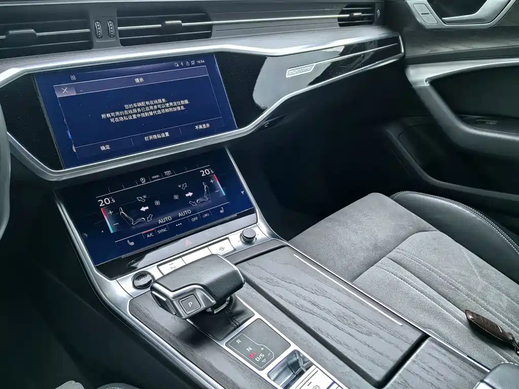 Audi A6L 2023 — фото 9