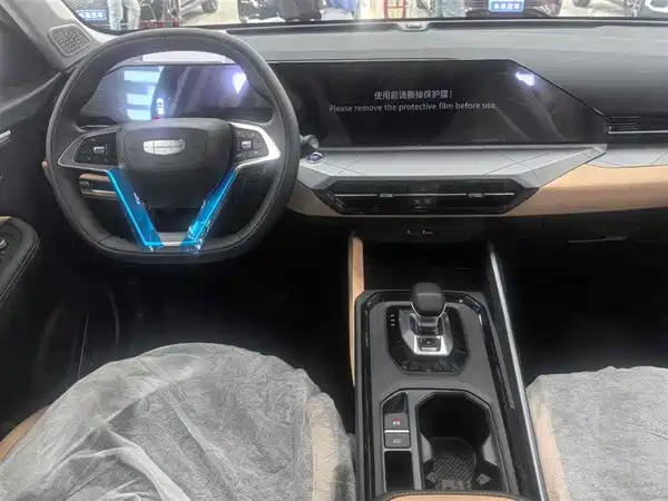 Geely Haoyue PRO 2025
