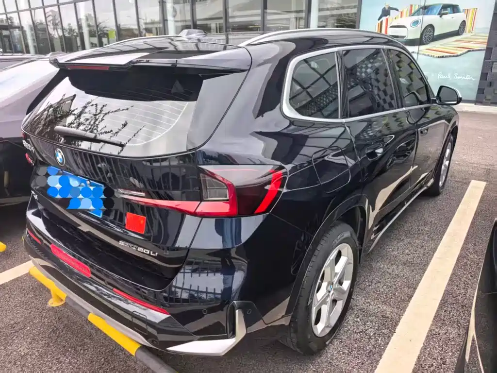 BMW X1 2023
