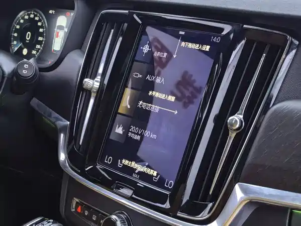 Volvo V90 2017