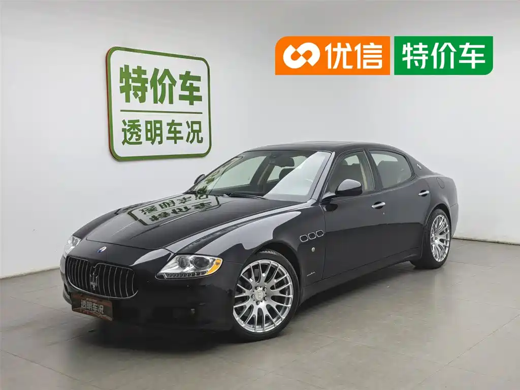 Maserati Quattroporte 2012