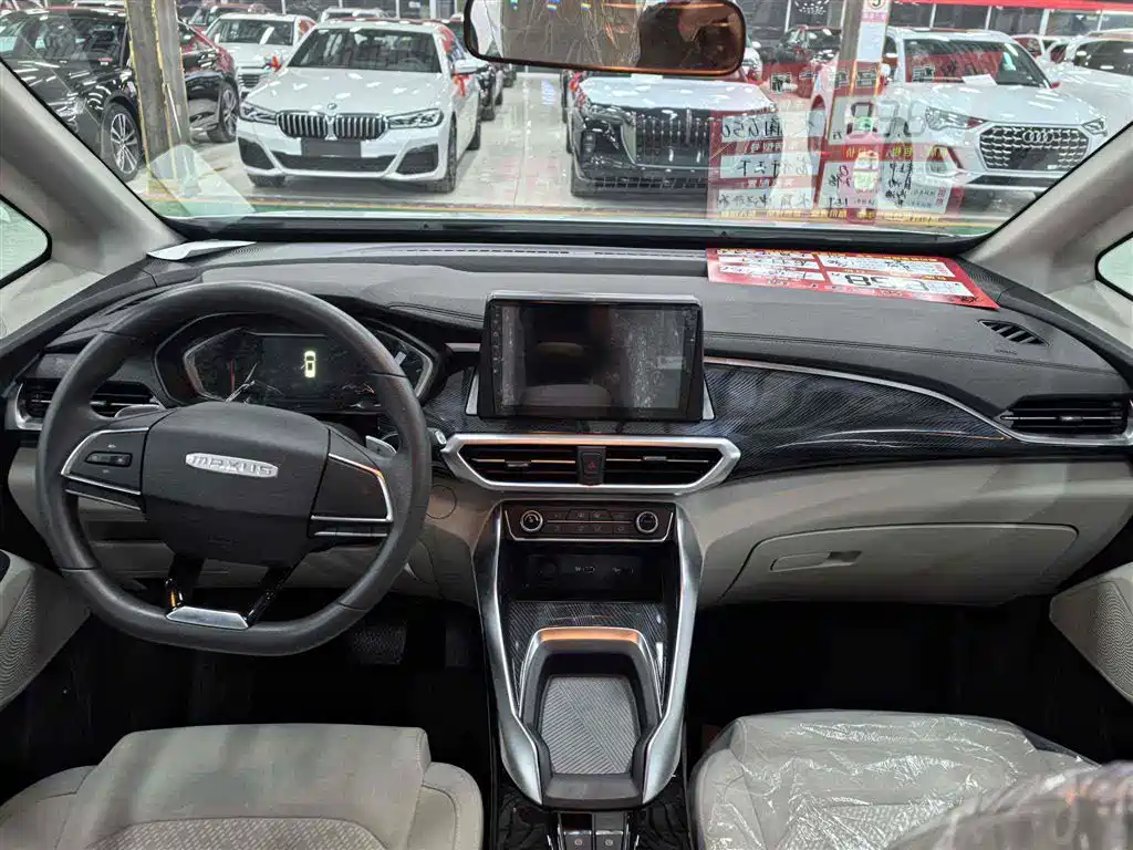 Maxus G50 2025