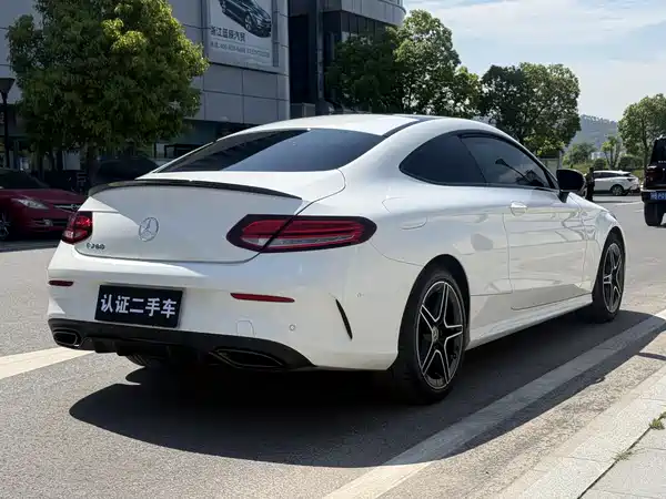 Mercedes-Benz C-Class 2023
