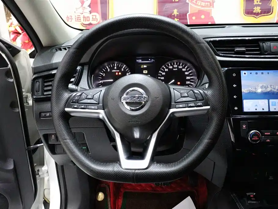 Nissan X-Trail 2021 — фото 16