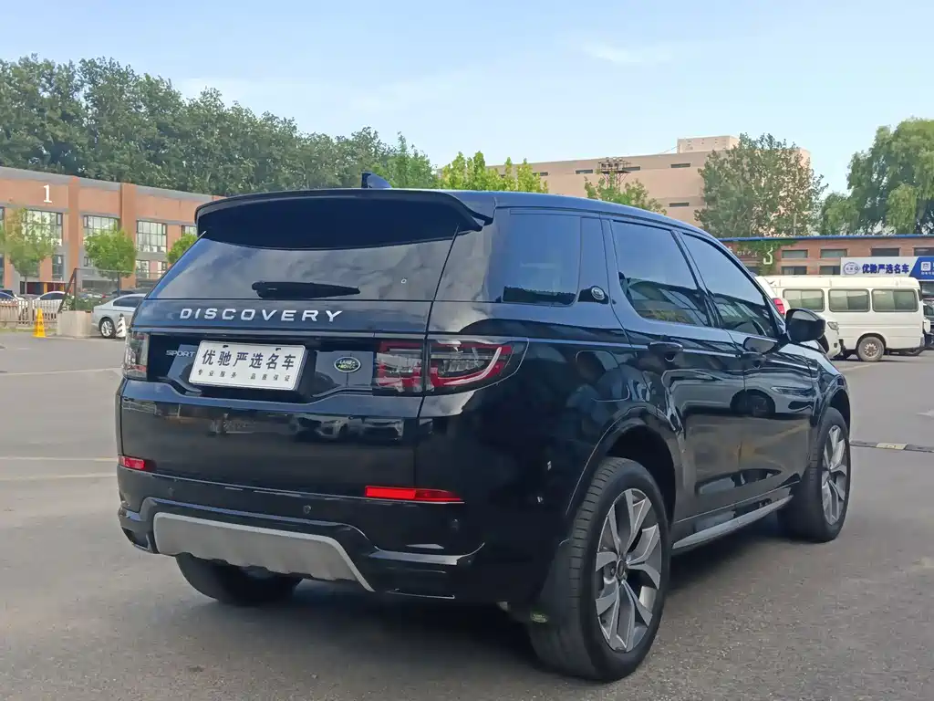 Land Rover Discovery Sport 2025 — фото 10