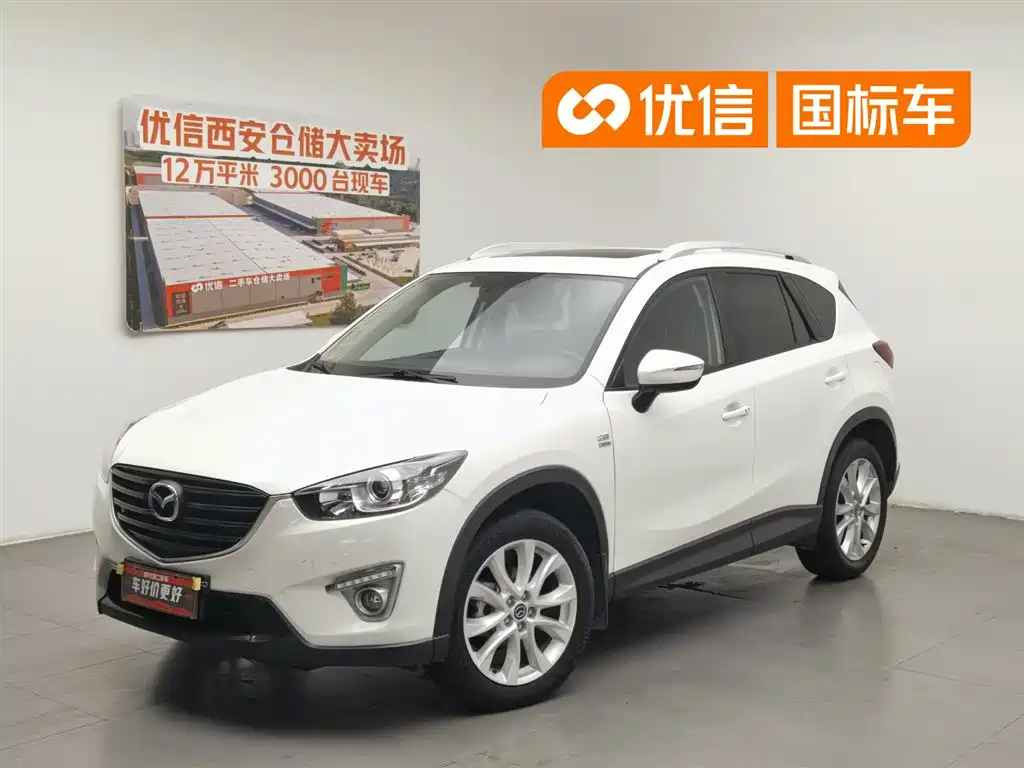 Mazda CX-5 2016
