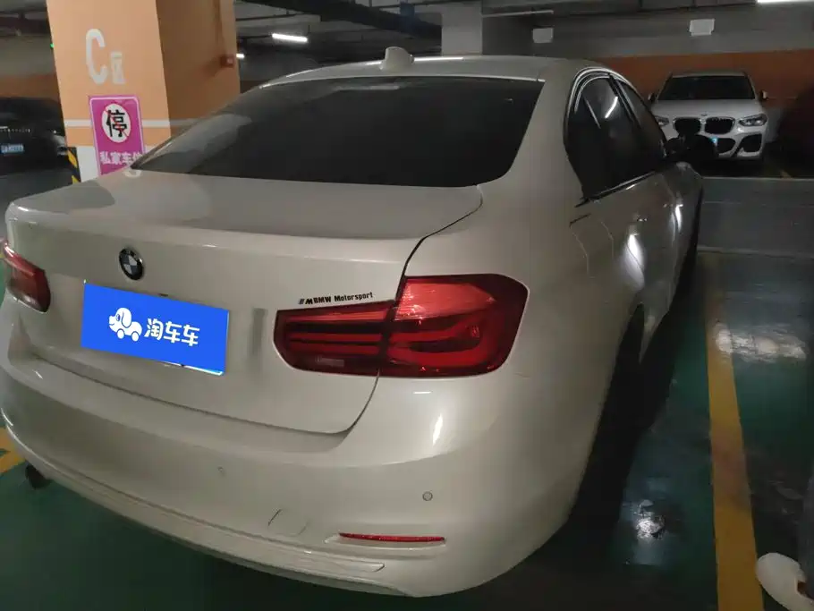 BMW 3 Series 2017