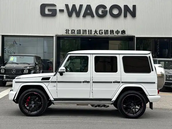 Mercedes-Benz G-Class 2016