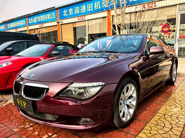 BMW 6 Series 2007