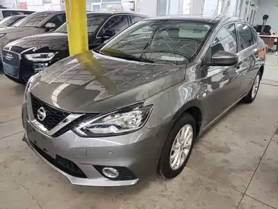 Nissan Sylphy 2023