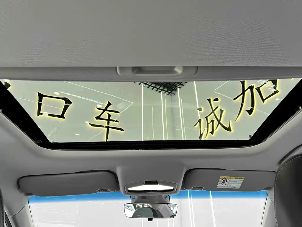 Geely Emgrand L 2022 — фото 14
