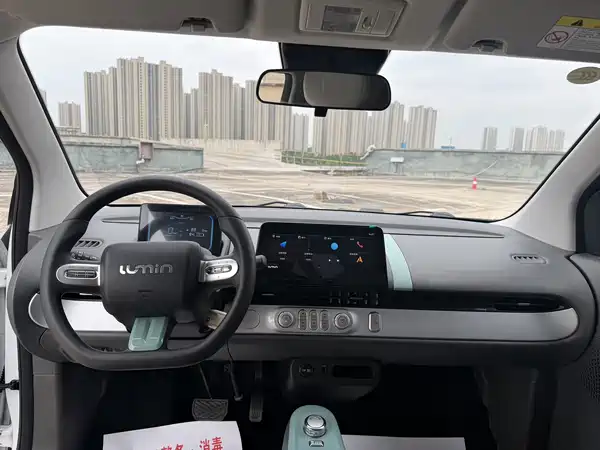 Changan Lumin 2025
