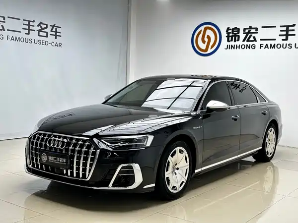 Audi A8 2021