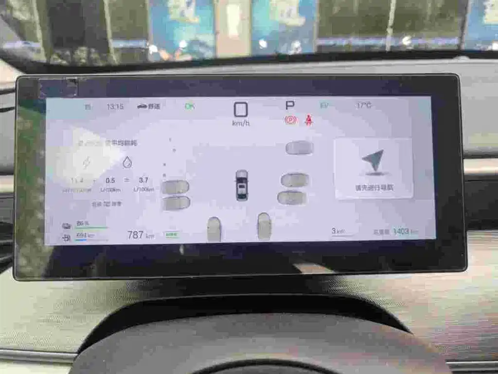 BYD Seal 05 DM-i 2025 — фото 8