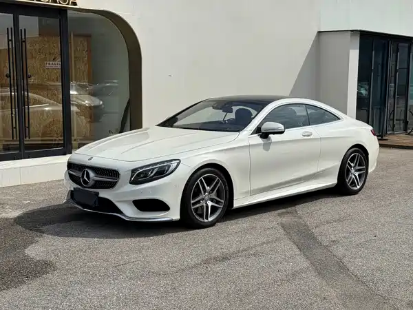 Mercedes-Benz S-Class 2017