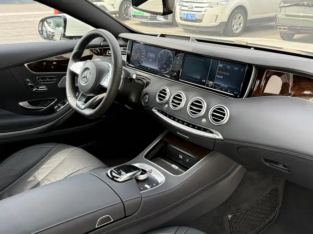 Mercedes-Benz S-Class 2017 — фото 23