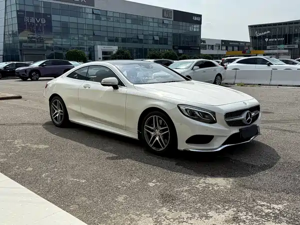 Mercedes-Benz S-Class 2017