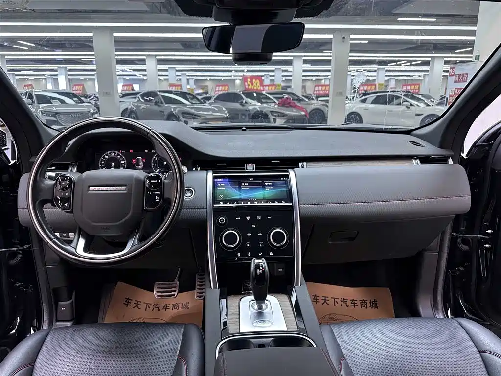Land Rover Discovery Sport 2021 — фото 8
