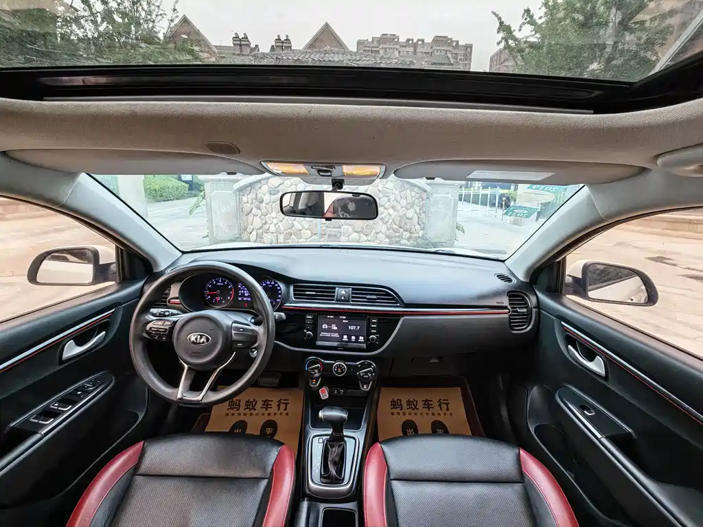 Kia KX Cross 2017