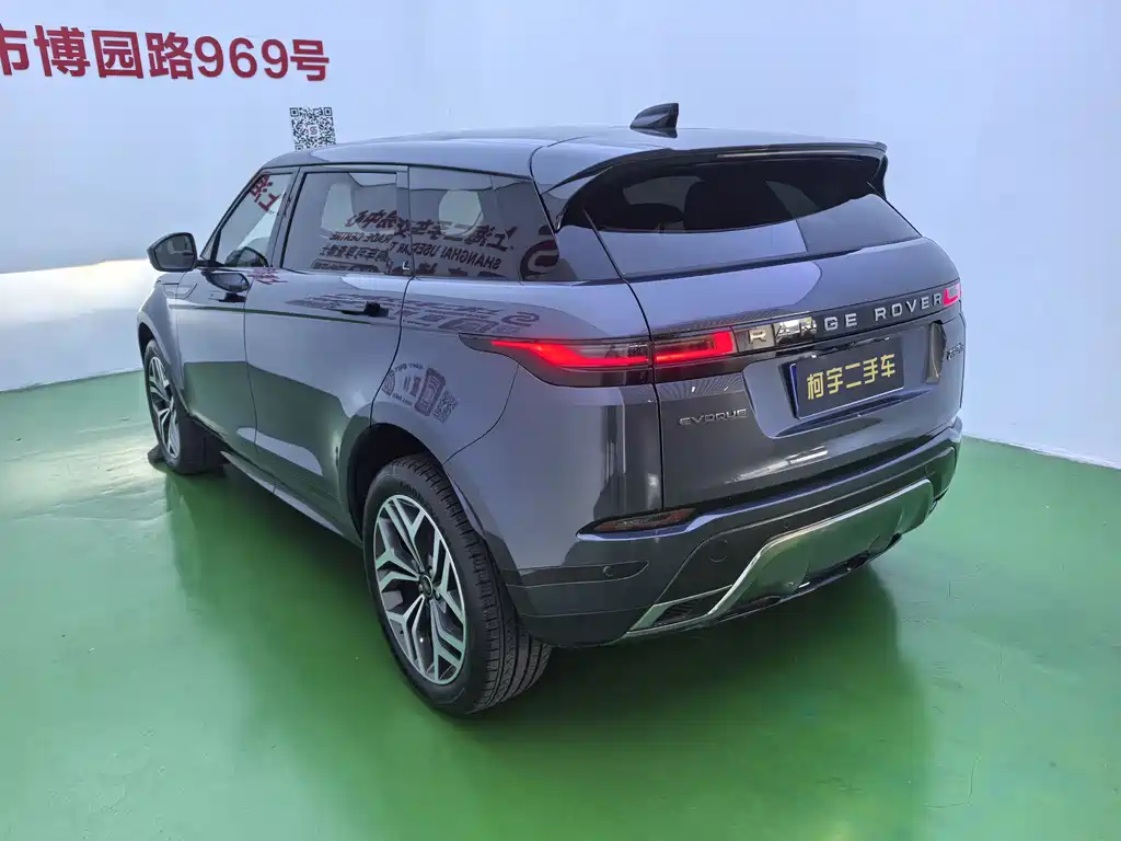 Land Rover Evoque 2025 — фото 4