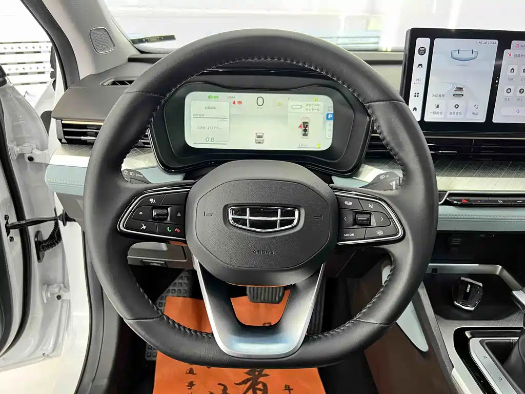 Geely Emgrand L 2022 — фото 19