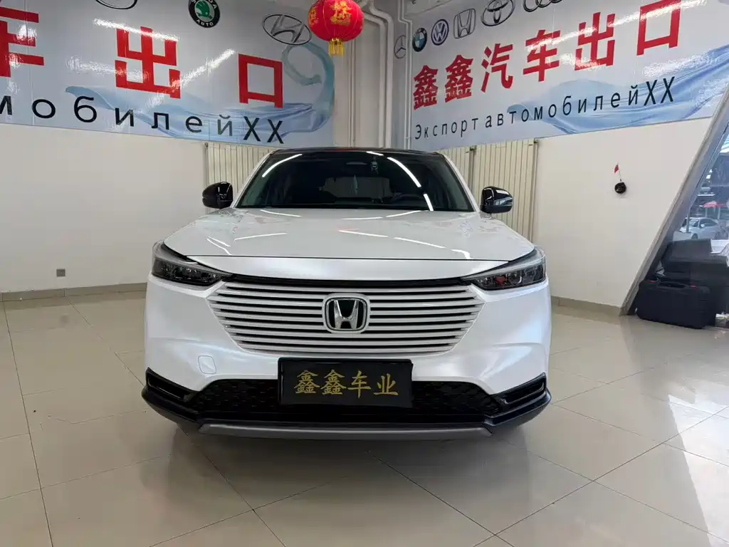 Honda Vezel 2023