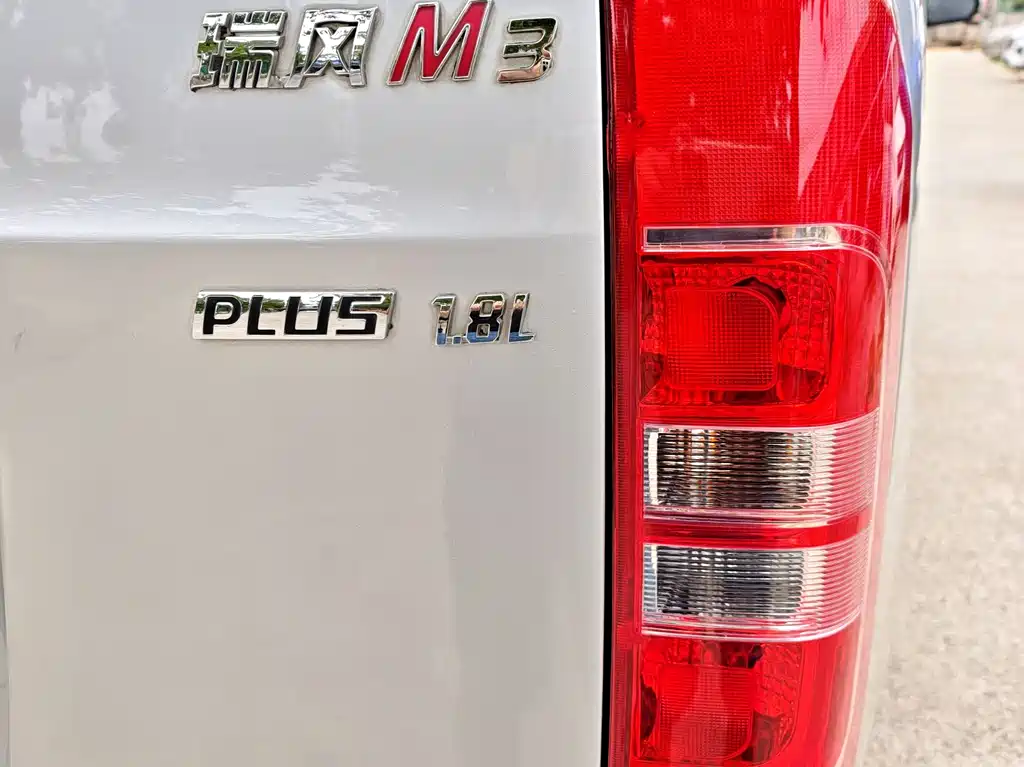 JAC Refine Refine M3 2021 — фото 26