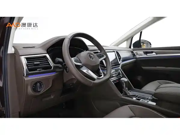 Volkswagen Viloran 2021