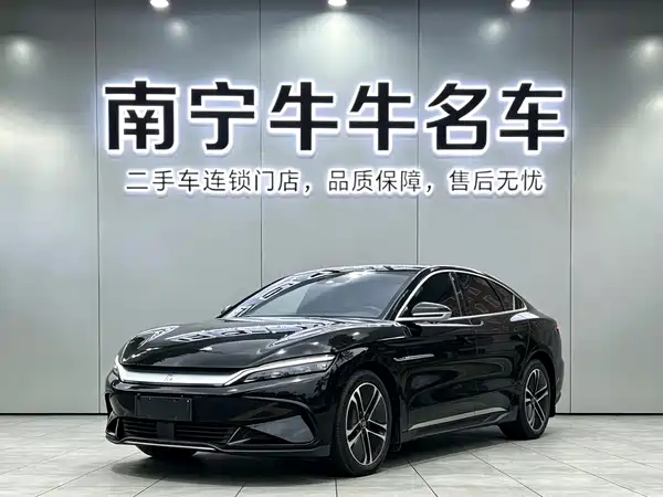 BYD Han 2023