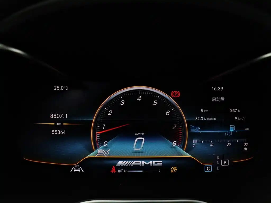 Mercedes-Benz C-Class AMG 2021 — фото 27