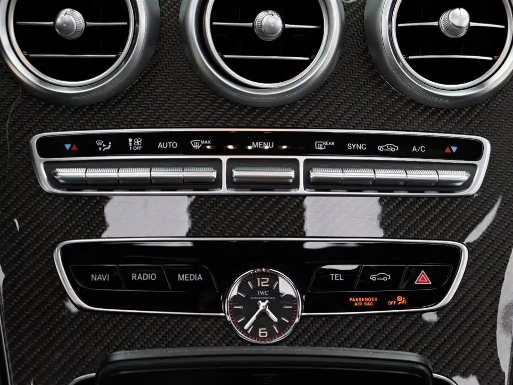 Mercedes-Benz C-Class AMG 2021 — фото 19