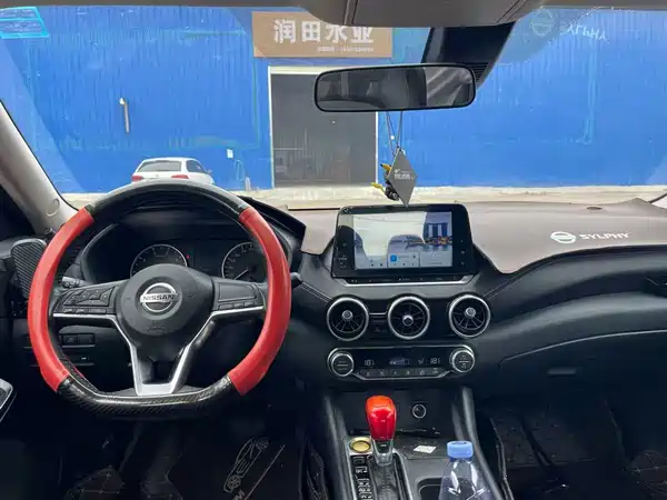 Nissan Sylphy 2022