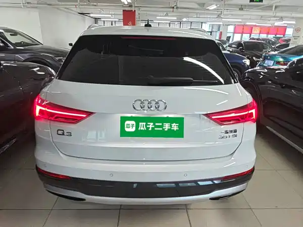 Audi Q3 2021