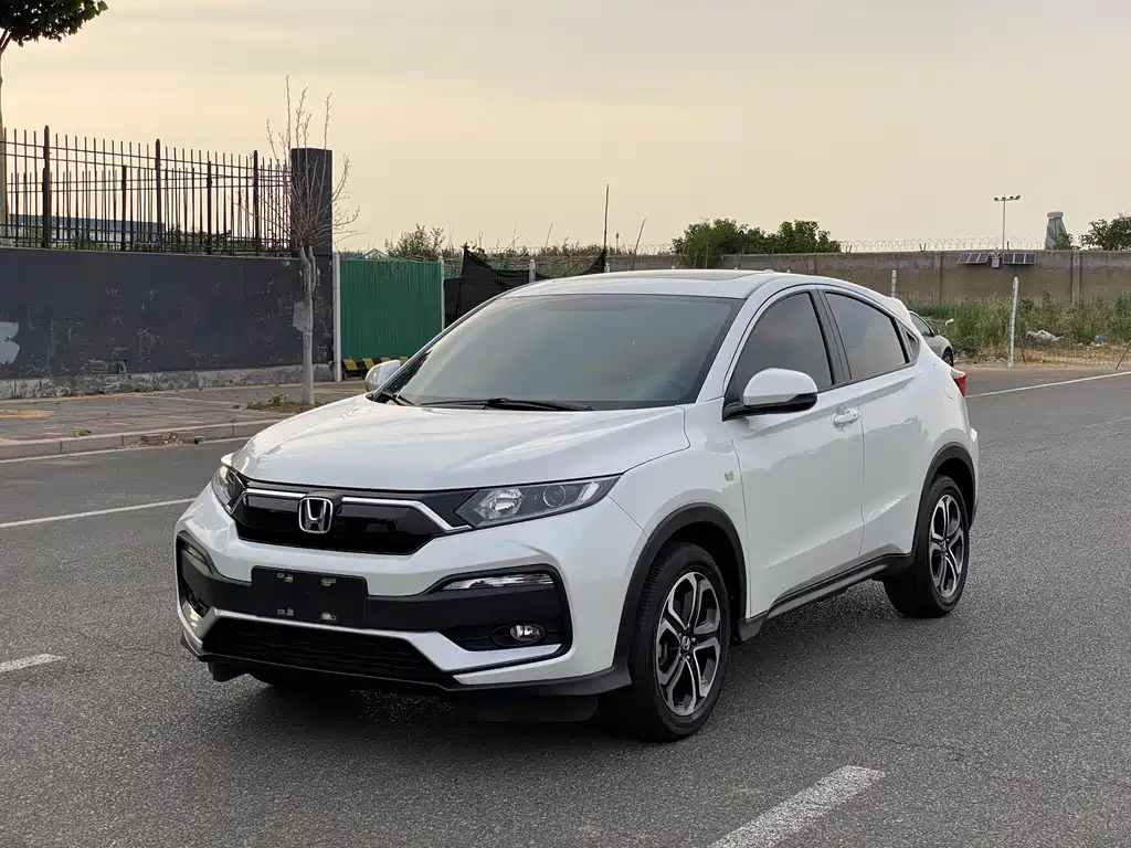 Honda XR-V 2022