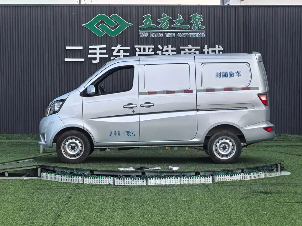 Changan Star 5 2025 — фото 13