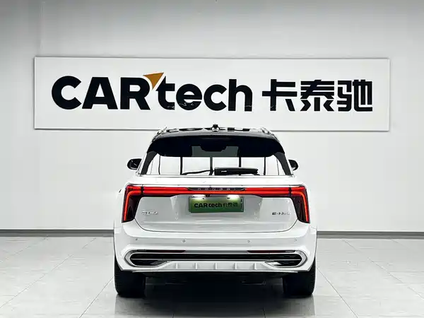 Hongqi E-HS9 2023