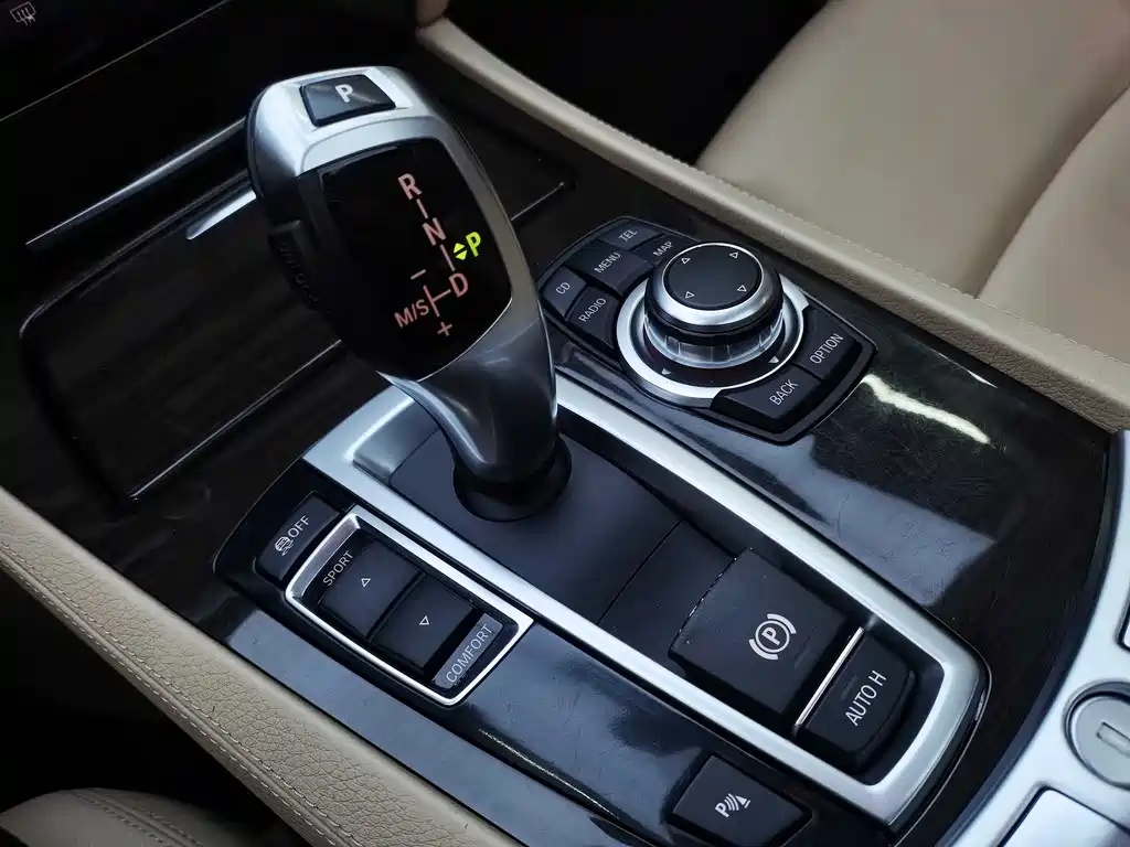 BMW 7 Series 2013 — фото 21