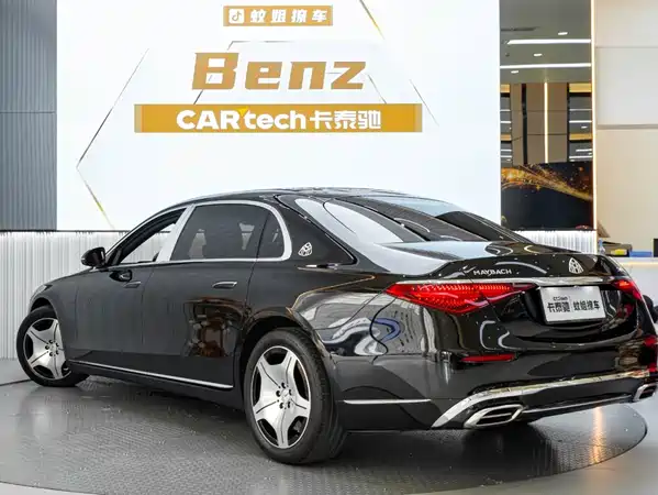 Mercedes-Benz Maybach S-Class 2023